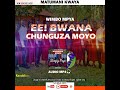 MATUMAINI CHOIR MAKERE EE BWANA CHUNGUZA MOYO LYRICS With Mp3