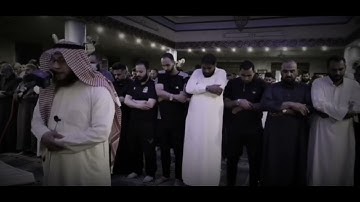 وَمَا النَّصْرُ إِلَّا مِنْ عِنْدِ اللَّهِ العَزِيزِ الحَكِيم || القارئ حمزة الفار || سورة الأنفال