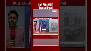 Ebrahim Raisi Chopper Crash | Iran President Feared Dead, No Sign Of Life At Chopper Crash Site