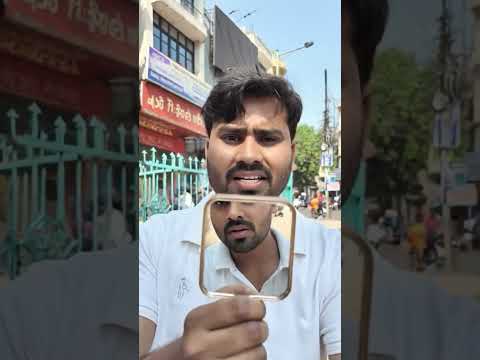 सोचा था शांत रहूँगा…पर mirror ने attitude दिखा दिया!” 😆