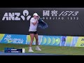 AO Pickleball Slam | Court 2 | Australian Open 2026