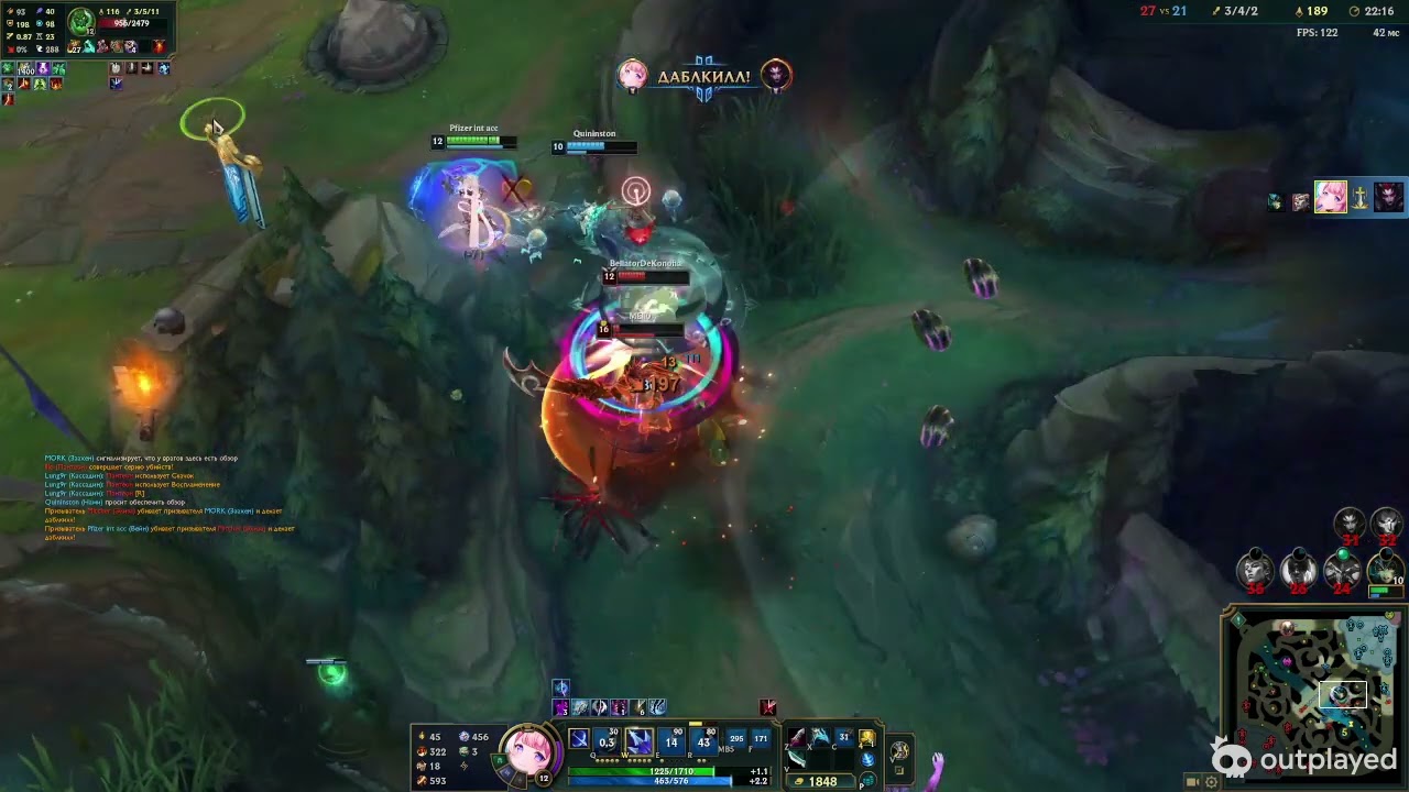 hate w!nter ✧|3ㄴ¥∆ㅜ✧。* °*: