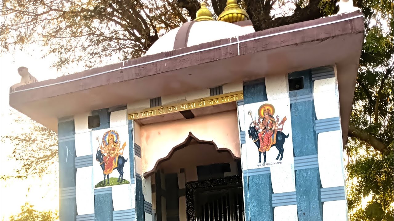 માં મેલડી માં ની ફોટો પ્રાણ પ્રતિષ્ઠા મહોત્સવ રૂવેલ 