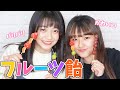 フルーツ飴作ったらまさかのハプニング発生!!