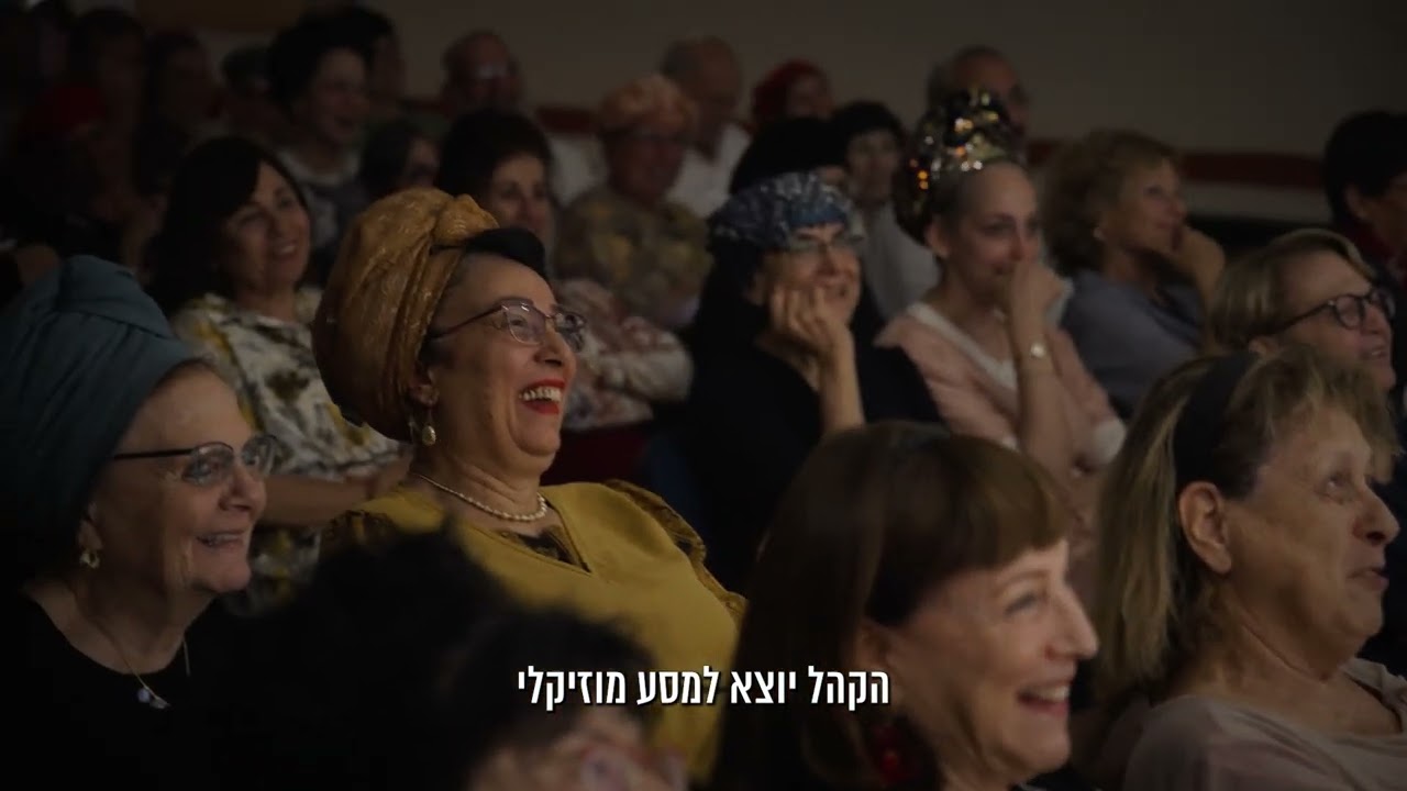 🎻 משפחת רזאל | ארבעה כינורות • מופע חי | מיתרי רזאל