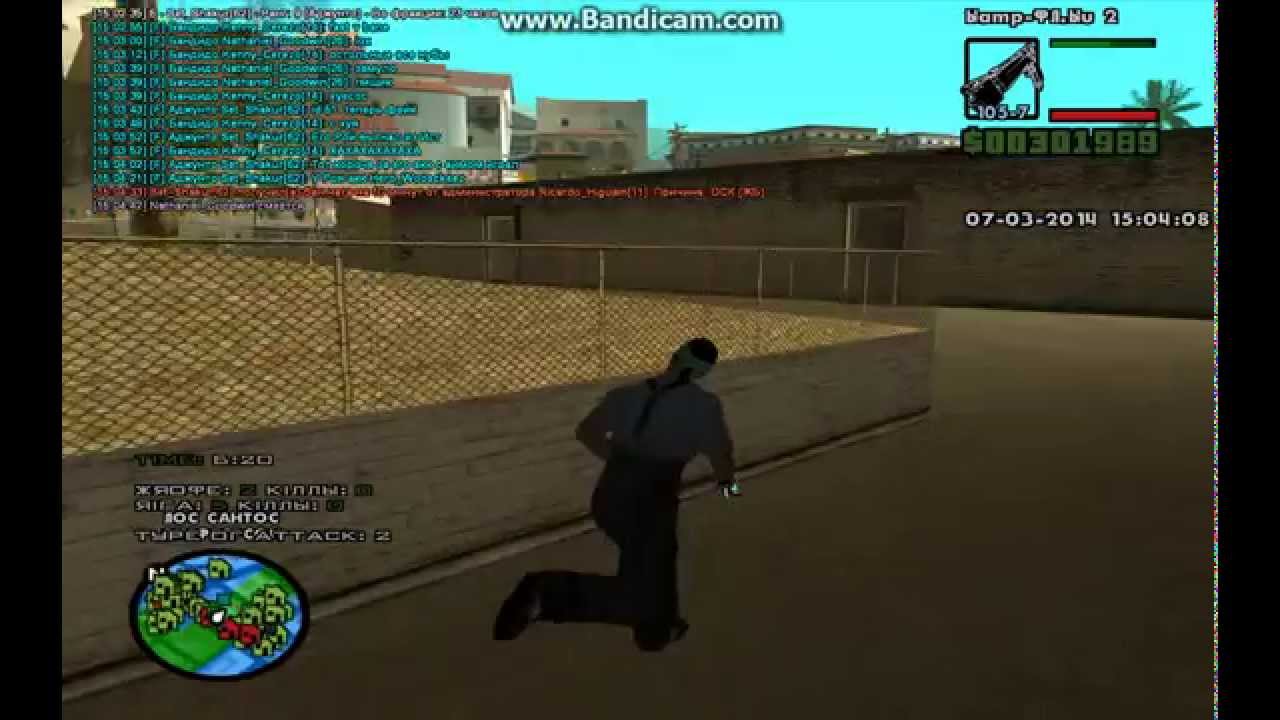 Выход из кв, ГМ - YouTube