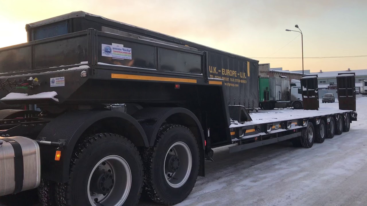 Отгрузка низкорамного трала ЧМЗАП 99904 2016 г. в г.Новый Уренгой 15.11.2019 г.