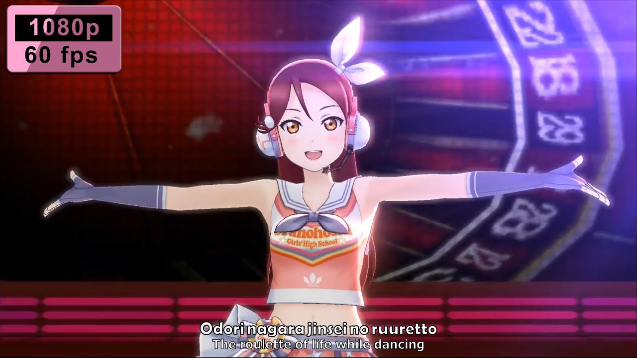 Guilty Kiss Strawberry trapper with Lyrics Romaji + English [1080p 60fps] YouTube