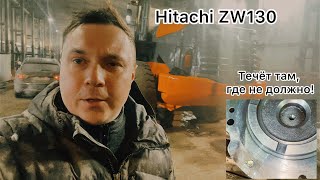 Гидравлическое масло смешивается с маслом КПП. Погрузчик Hitachi ZW130. Диагностика.