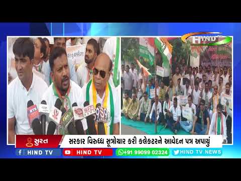 રાજ્ય સરકારની જ્ઞાન સહાયક યોજના અંગે રેલી