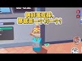 俩好蛋互踩,那就票一个刀一个!