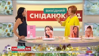 Как правильно очистить кожу - советы косметолога Ирины Медведевой