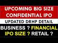Dhoot Transmission IPO Update | Updated DRHP File | Upcoming Big Size IPO | Business | Financial