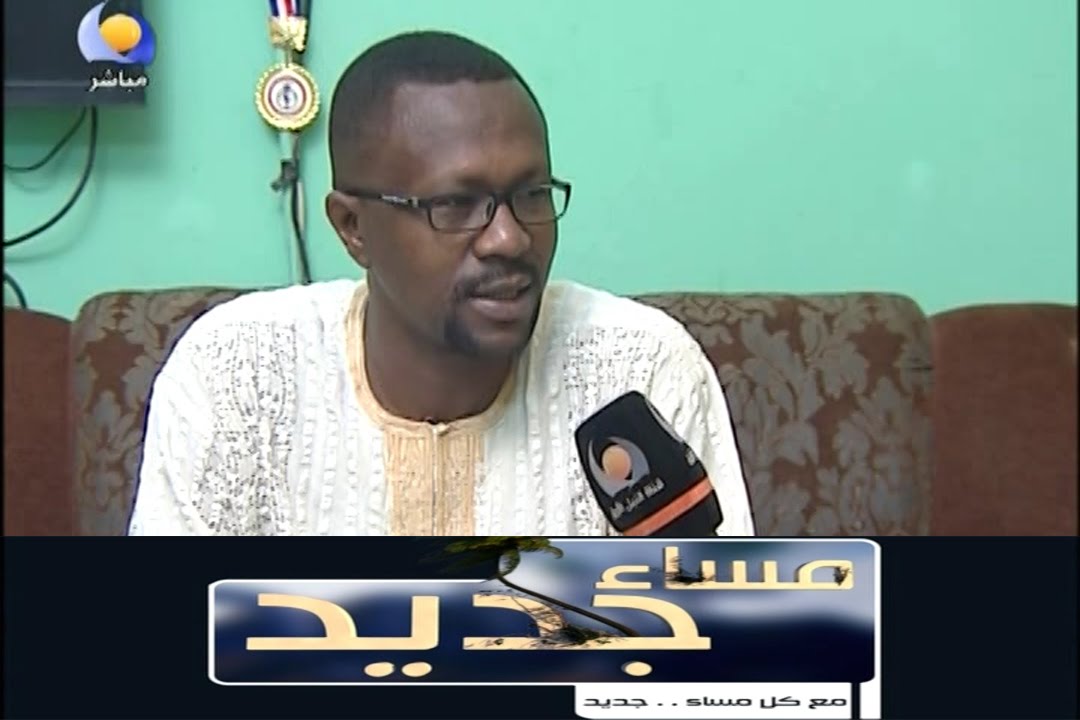 محمد حامد - صاحب المواهب المتعددة - مساء جديد - قناة النيل الازرق