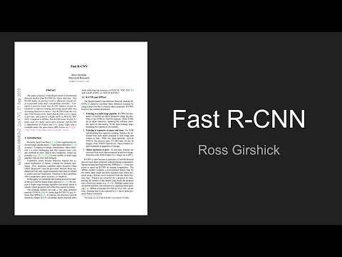 Video: Perché SSD è più veloce di RCNN più veloce?