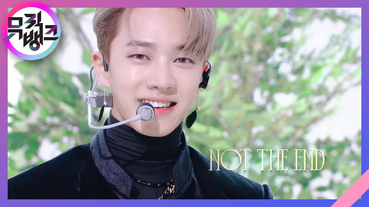 불어온다(NOT THE END) - 하이라이트(Highlight) [뮤직뱅크/Music Bank] | KBS 210507 방송