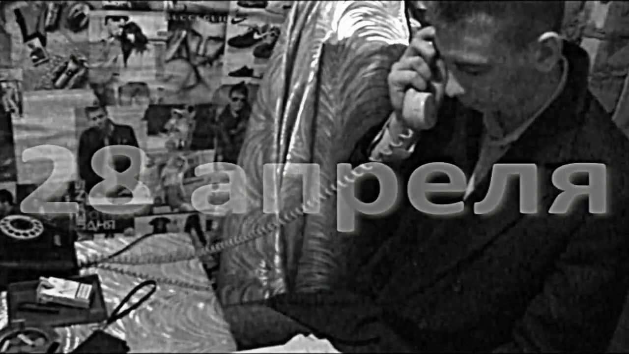 HAZY - ПРИГЛАШЕНИЕ НА HIP-HOP FEST ''МОЁ ВРЕМЯ'' - 28.04.2012