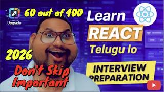 Famous React Interview Questions Part 6 | Conditional Rendering & React.memo Explained Profile