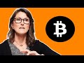 Cathie Wood: Bitcoin Is Most Compelling Asset Since Gold