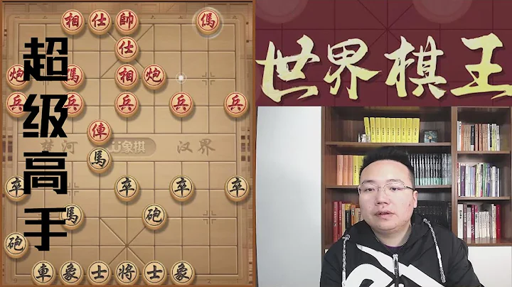 鄭惟桐：又遇見這個超級高手，我們只能努力和他背譜 - 天天要聞