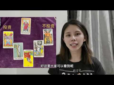 选择困难症，你有吗？