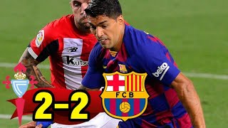 Resumen del partido celta de vigo vs barcelona hoy | canal futbol