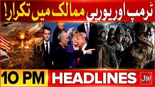 Iran Surprise Attack on Tel Aviv With Deadly Missile Strike | Bol News Headlines at 10 PM