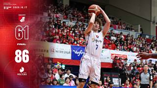 【ハイライト】福岡 vs. 熊本 GAME1