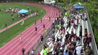 2014 NCC B 4x200m Sec 5