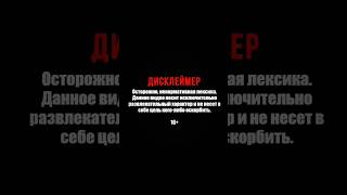 #animtion #mlp #тренд #пони