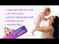 मुलांची मराठी अंगाई गीत | Lori Song Collections In Marathi for baby Boys |#lori #angai #babyboy