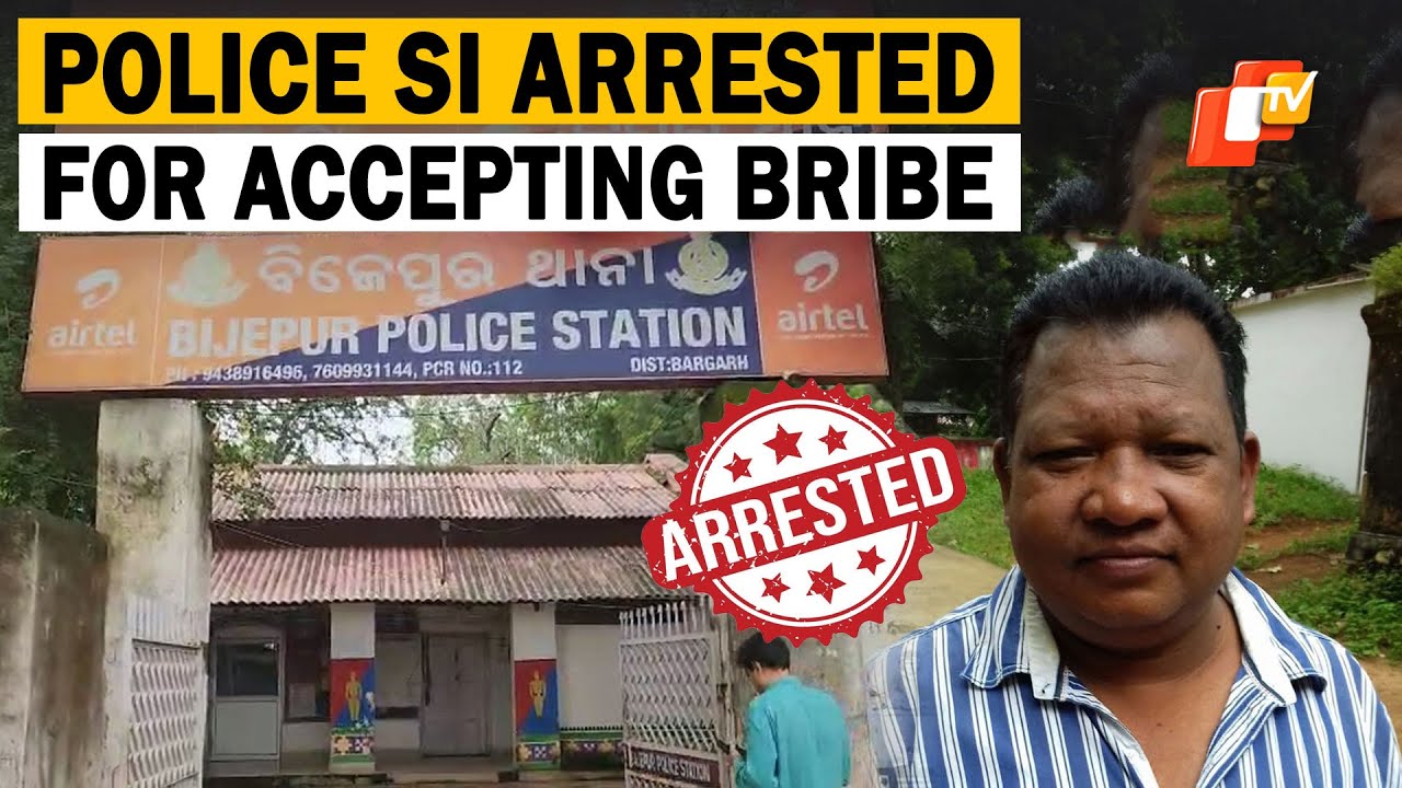 Odisha Police Sub Inspector Arrested By Vigilance On Bribery Charges