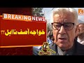 Khawaja asif disqualified   breaking news from court  gnn