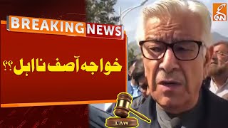 Khawaja Asif Disqualified ? | Breaking News From Court | GNN