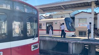 【引退】都営5300形5319F 普通 西馬込行き 京成高砂 発車
