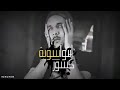 ويجز نوصل بالسلامة وانتو بالسلامة حالات واتس  2020