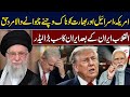 Ayatollah Ali Khamenei: From Prisoner to Supreme Leader, The Man Who Built Power Without a Throne