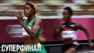 видео: Сила Расслабления в Спринте | Обзор Финала на 100м в Токио картинка: Сила Расслабления в Спринте | Обзор Финала на 100м в Токио