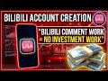 How to create a Bilibili account? | Bilibili App Comment Work Details | Online Earning in Pakistan