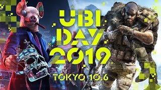 UBIDAY2019 TOKYO