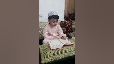 احمد من سورة البروج