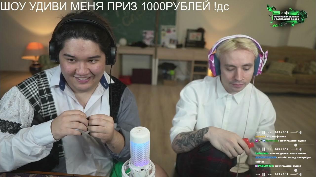 соседка пришла за солью. встреча гостей. сосед приходит в госте. шутки про соседей. соседки картинки прикольные.