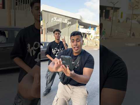 الوله أبو قرون طاير عل التليفون  لايك ترند