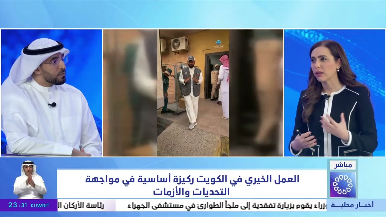 الجمعيات والمبرات الخيرية توحد جهودها وتساند جهات الدولة الرسمية