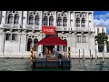 италия Венеция большой канал и казино