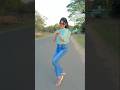 Akta Jamai Dekhba Amar Jonno Shorts Dance Trending Music Viralvideo Shortvideo Ytshorts
