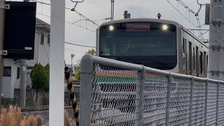 E231系1000番台U587編成+E233系3000番台U233編成湘南新宿ライン東海道線直通特別快速小田原行きがJR吹上駅1番線を通過するシーン 2026.4.24