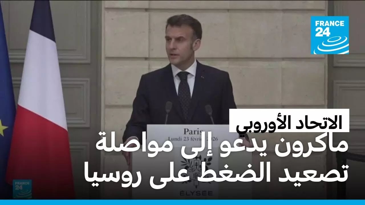 ������ ���� ��� ������ ����� ����� ��� ����� � ����� 24
 - نشر قبل 8 دقيقة