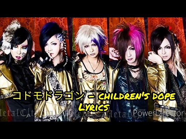 コドモドラゴン コドモドラゴン - Children's Dope Lyrics - YouTube