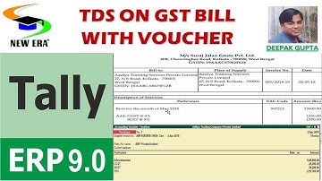 TDS on GST Bill on Tally  by Deepak Gupta